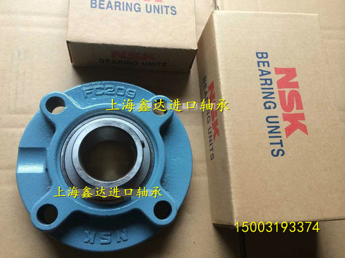 日本NSK轴承 带座外球面轴承 UCFC205-16 保真 进口轴承 另有SKF