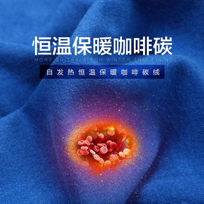 Sous-vêtement minceur luxueux en nylon - Ref 691188 Image 4