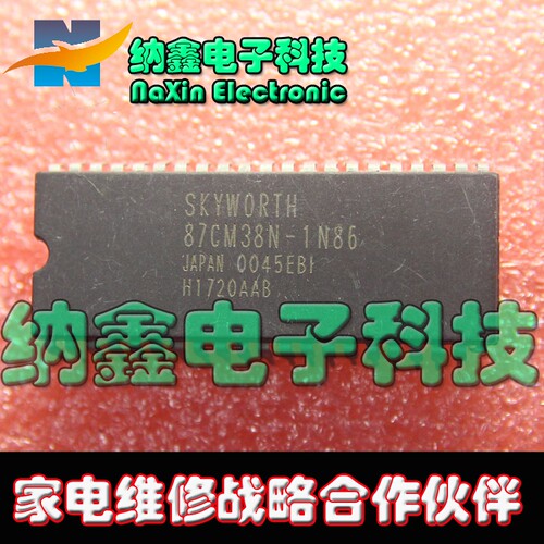 原装正品现货可以直接拍