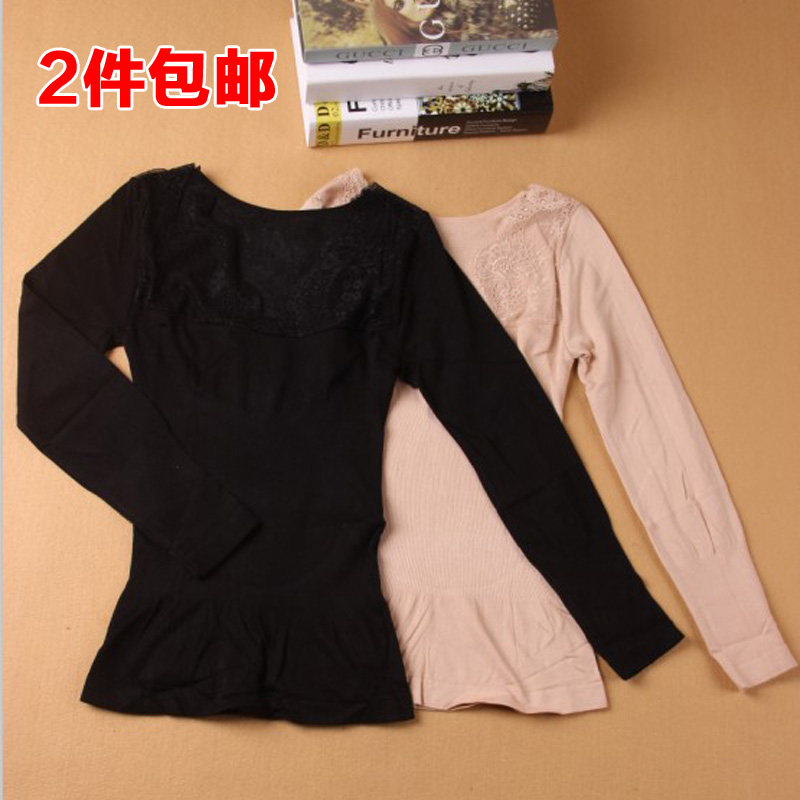 Body 9338, sexy en coton - Ref 669381 Image 1