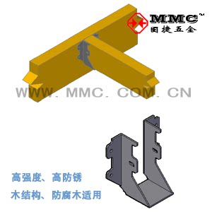 梁托连接件u型挂件金属