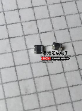 MPL2016S4R7 2016 4.7UH 顺络贴片功率电感 原装 100个60