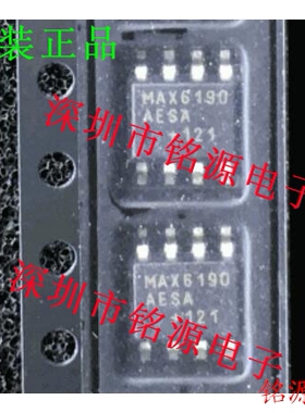 【铭源电子】全新 MAX6190AESA+T MAX6190AESA MAX6190 SOP8 芯片
