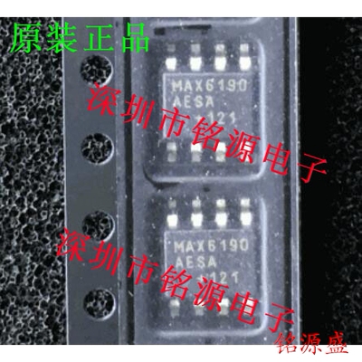 【铭源电子】全新 MAX6190AESA+T MAX6190AESA MAX6190 SOP8 芯片