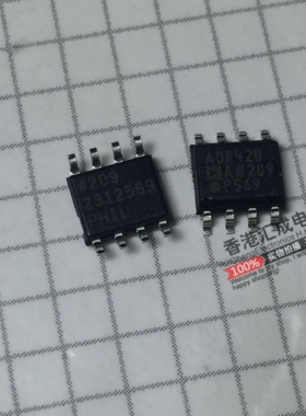 ADR420ARZ ADR420AR ADR420A ADR420 SOP8 AD 全新原装