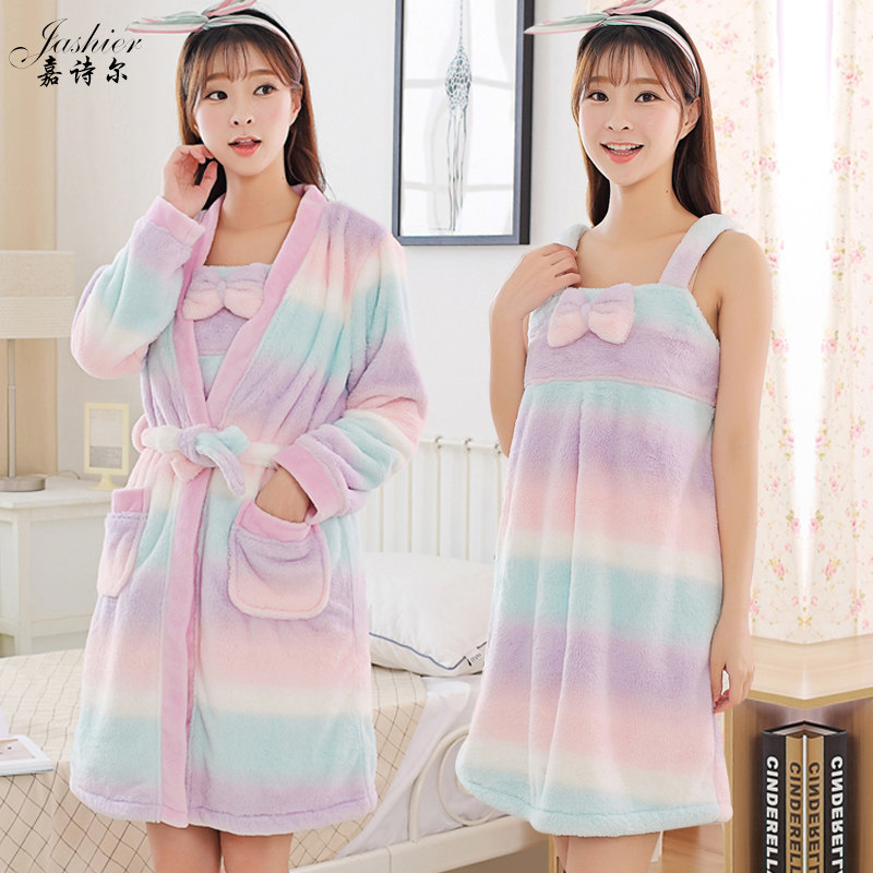 Peignoir jeunesse Arc-en-robe deux pièces - Ref 602666 Image 1