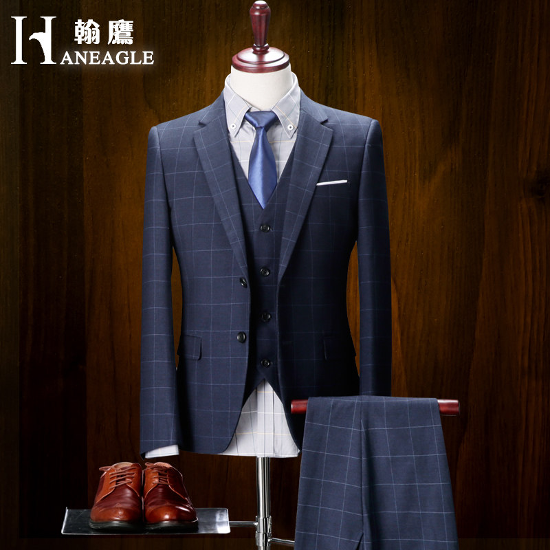 Costume homme HANEAGLE en polyester pour printemps - Ref 1555609 Image 1