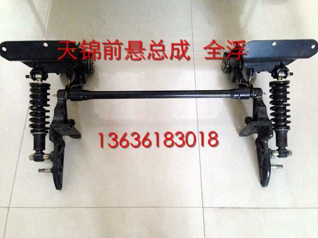 东风商用车天锦大力神天龙前悬减震器总成标准加高支架全浮实拍