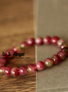 天然西瓜碧玺手链女款电气石