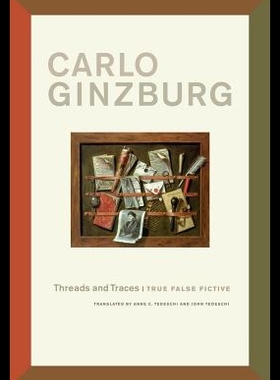 【预售】Threads and Traces: True False Fictive