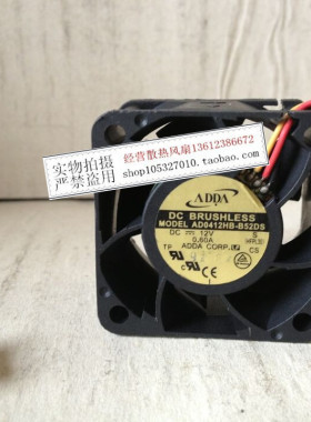 原装ADDA AD0412HB-B52DS 4020 12V 0.60A 散热风扇