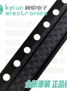 柯伦电子 EMZ6.8E FJT2R D6F 二极管 贴片SOT553 PCBA定制