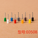 针型端子1000只 E0508 欧式 端子冷压 插针管型端子接线端子铜鼻VE