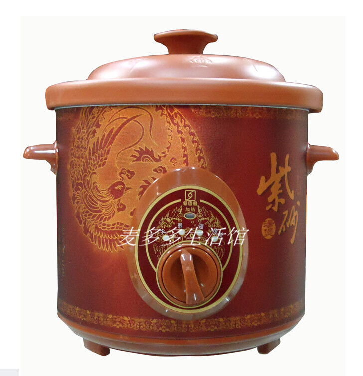 博医堂3.5L红紫砂电炖锅保元锅WF35C黑紫砂陶瓷内胆盖子特惠包邮