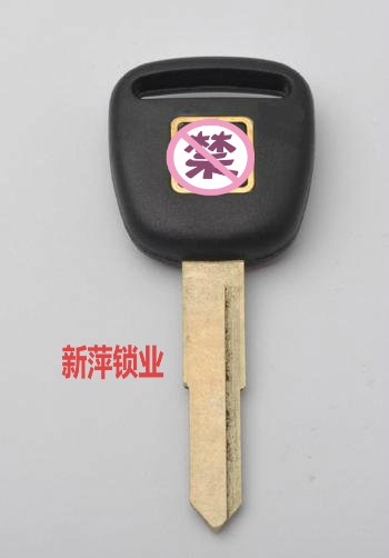 C062B厂家供应 白铜汽车钥匙胚 铜标贴片钥匙毛坯 左单槽 五