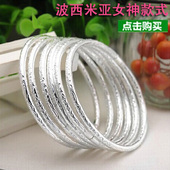 银手镯S999纯银女手环简约镯子送女友妈妈生日礼物波西米亚银手镯