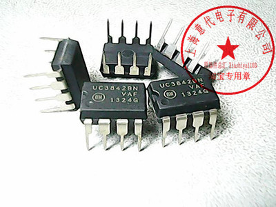 UC3842BN  安森美  3842〖正品原装〗赛格市场G332室实体店 现货