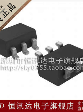 HMC308 HITTITE/SOT-23 全新原装 质量保证