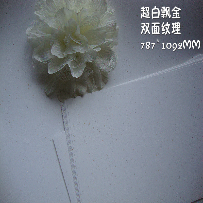 120G의 떠다니는 금종이와 ??떨어지는 눈 예술 금종이가 뿌려진 페이지 내부 앨범 종이 금점 복고풍 포장지 제목 페이지 A4 대형 시트