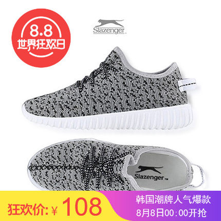 【Slazenger】史莱辛格SL-888 EASY 运动鞋韩国官网直邮进口
