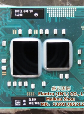 原装正式版PGA P6000 P6100 P6200 P6300 P4500 P4600 笔记本CPU