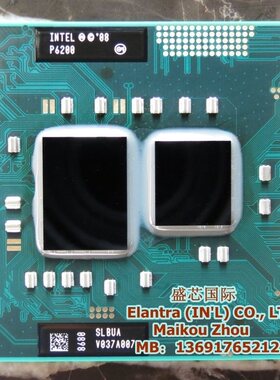P6000P6200P6100原装正式版cpu