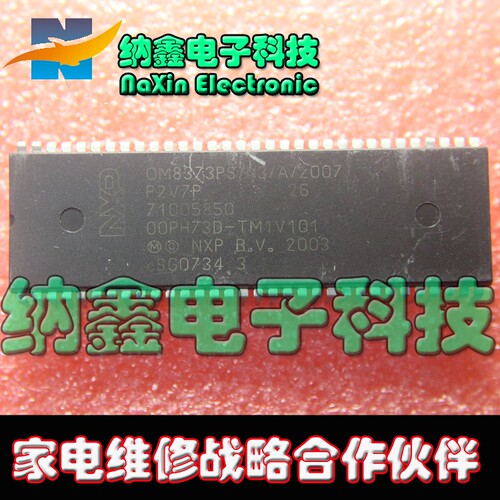 原装正品现货可以直接拍