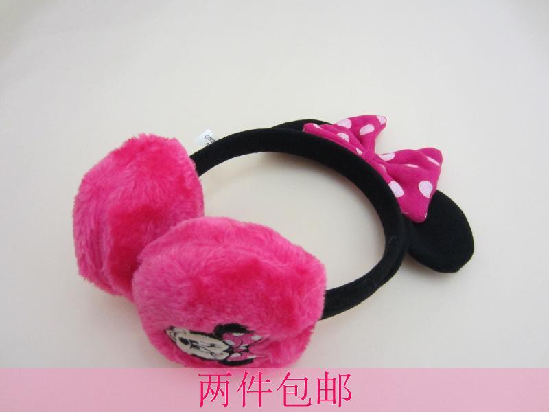 Cache-oreilles pour fille - Ref 2152909 Image 1