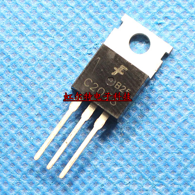 高频功率管 C2078 2SC2078 TO220 三极管 原装