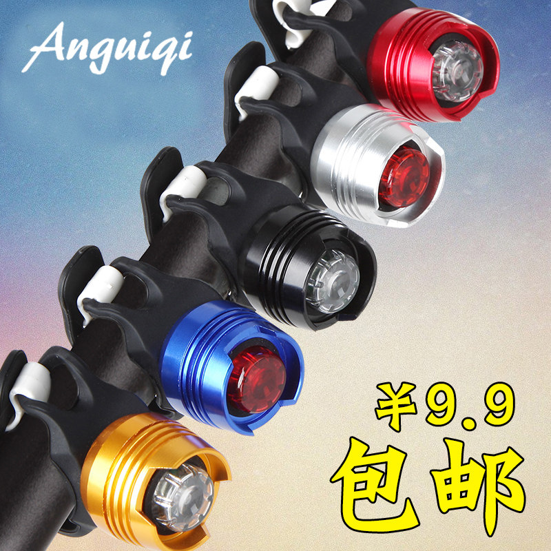 Eclairage pour vélo ROSWHEEL - Taillights - Ref 2400301 Image 1