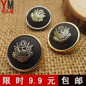 扣20 黑色纽扣金边 风衣扣子女呢子大衣西装 钮扣袖 英伦男士 正装