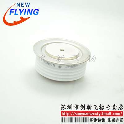 ZP500A800V ZP500A1200V ZP500A1400V整流可控硅凹型凸型可直拍