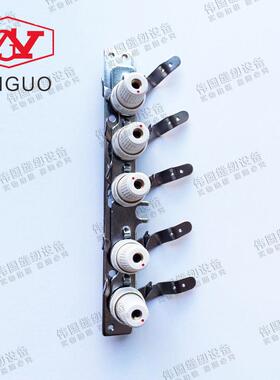 银箭F007 C007三针五线绷缝机  5个一组夹线器组件MK28H MK27H