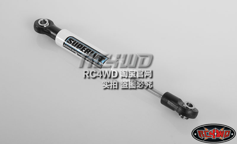 RC4WD仿真模型Superlift90-120mm长款可调长度转向拉杆(Z-S0986)