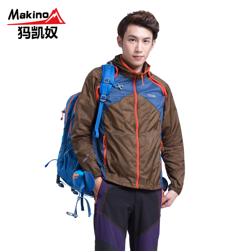 coupe vent sport homme MAKINO - Ref 488984 Image 1