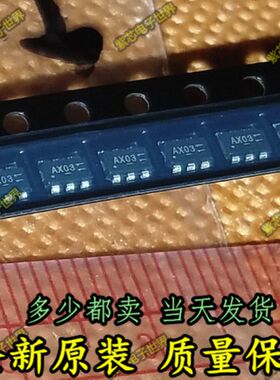 全新原装 AOZ1280CI AOZ1280 AXO3丝印 SOT23 ADJ可调输出