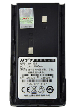 HYT好易通对讲机电池 海能达TC-368/368S对讲机原配电池 BH1102