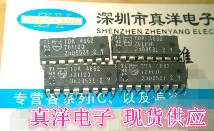 TDA4661 TDA4662 TDA4665 PHI DIP16进口全新实体店现货供应