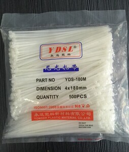 永达扎带 4*180mm自锁式尼龙 塑料扎带500条束线捆绑带白黑色