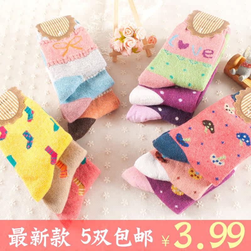 Chaussettes - collants SK108 - Ref 766778 Image 1