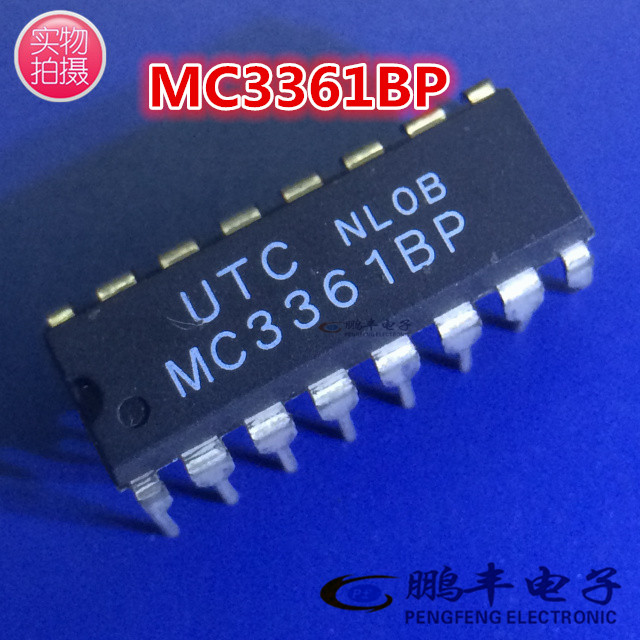 【鹏丰】芯片IC MC3361BP放大器 MC3361 DIP16全新原装现货UTC-封面