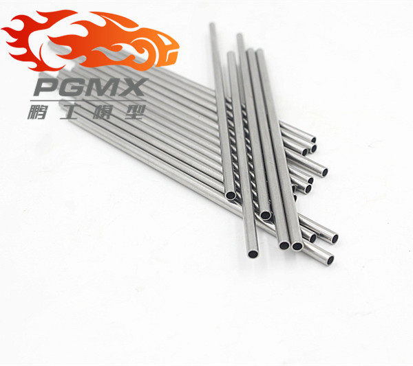 鹏工模型 钢管 金属管 轴承管 轴套 金属轴架 车轴 轴管 空心管