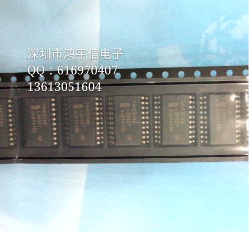 74HC154D SOP24 NXP IC 芯片 编解码器，信号开关  NXP