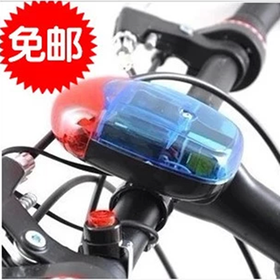 Sonnette de vélo klaxon électrique - Ref 1453897 Image 1