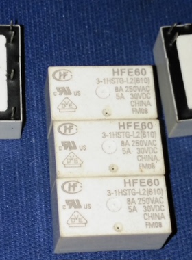 HFE60-3-1HSTG-L2(610)宏发继电器HFE60-3-1HSTG-L2(610)