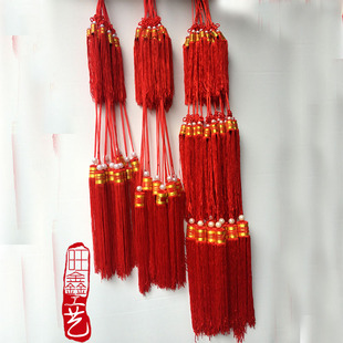 厂家直销传统六角宫灯专用长流苏灯笼穗宫灯须多规格长流苏可定制