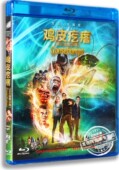 蓝光高清BD4K 鸡皮疙瘩 罗伯·莱特曼 蓝光高清电影DVD碟 现货正版