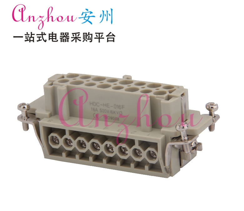 重载连接器 HDC-HE-016-M HDC-HE-016-F公母芯子