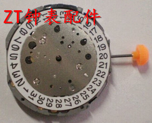 手表配件 日本机芯 JS26 石英机芯 高管机芯 全新原装
