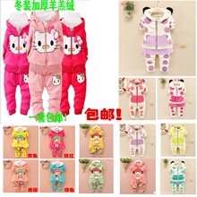 Chemise fille à manche longue - Ref 2087235 Image 49